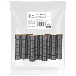 Гильза ЭРА MJPT-50 (ГИФ-50) изолированная фазная | Арматура для СИП