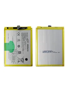Аккумулятор для VIVO Y17s / Y36m 5000 mAh (BA10)