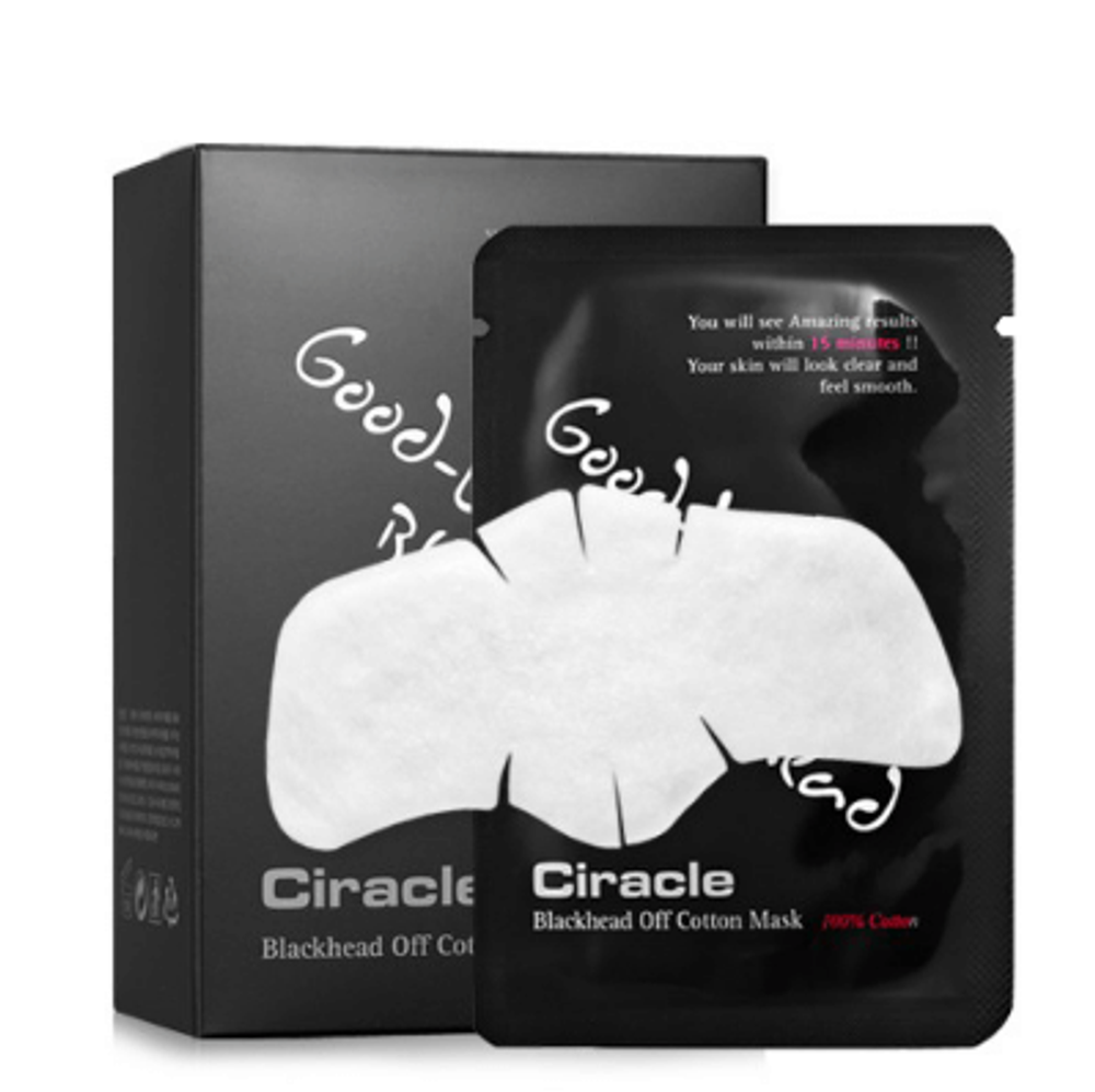 Локальные маски для удаления чёрных точек Ciracle Blackhead Off Cotton Mask