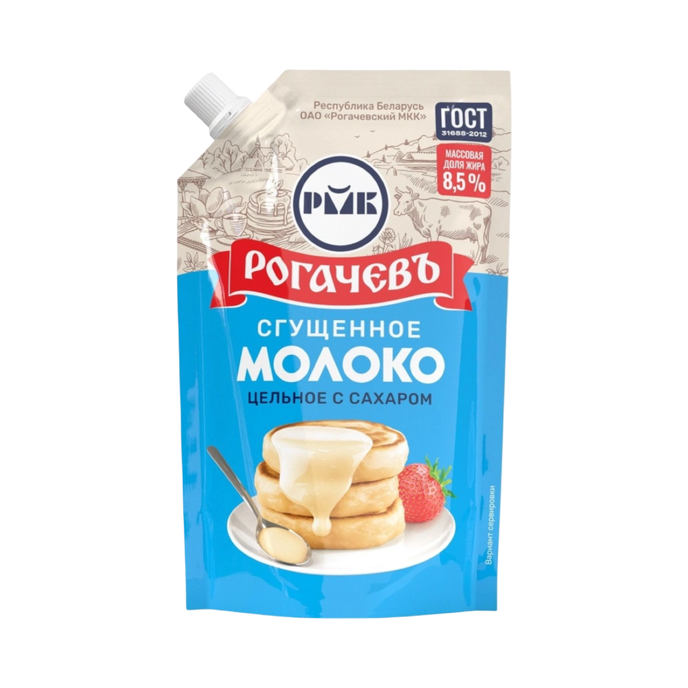 Молоко сгущенное рогачев дой пак 270г 10шт