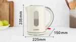 Чайник Bosch TWK 7607