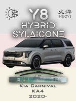Щетки стеклоочистителя HUOYE Y8 650/600 мм на Hyundai H350 | Hook/J-Hook
