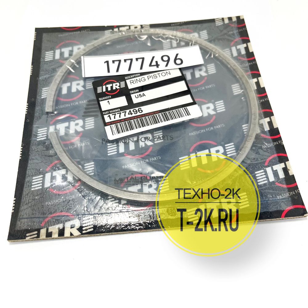 1777496 кольцо поршневое 1777496 кольцо поршневое