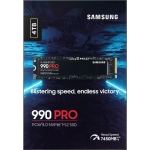 Накопитель SSD Samsung 4TB 990 Pro (MZ-V9P4T0CW)