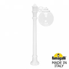 Наземный светильник Globe 300 G30.163.S10.WXE27 Fumagalli