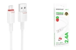 Кабель Borofone BX110 USB-microUSB белый