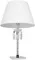 Интерьерная настольная лампа Zenith 10210T White Loft It