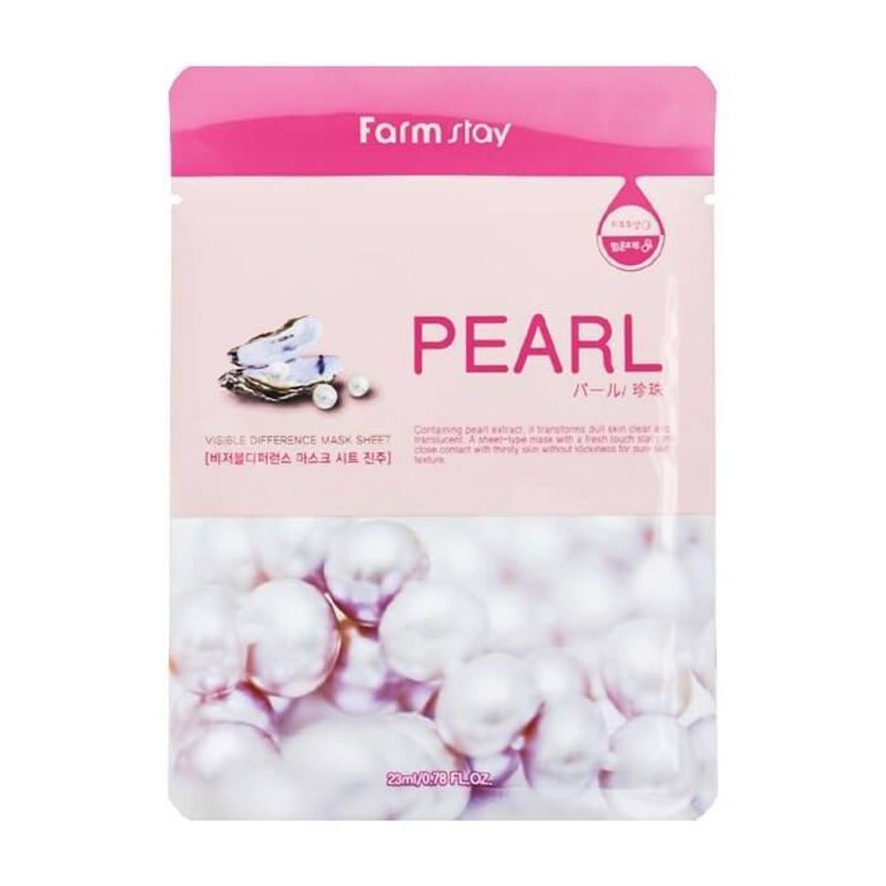 Farmstay Visible Difference Mask Sheet маска с экстрактом жемчуга, 23 мл