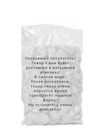Подушки внутренние декоративные 45х45 (2шт)