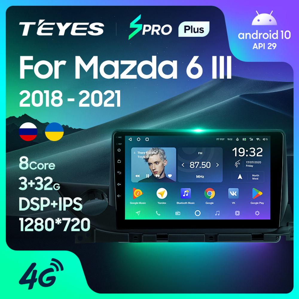 Teyes SPRO Plus 9" для Mazda 6 III 2018-2021