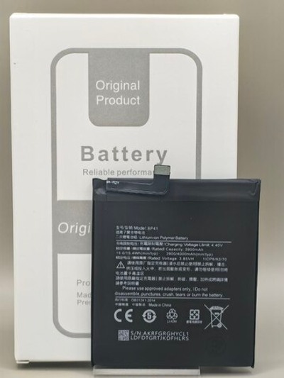АКБ BP41 Xiaomi Mi 9T, Redmi K20 orig ic