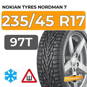 Nokian Tyres Nordman 7 235/45 R17 97T XL шип.