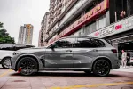 Обвес переделка для BMW X5 G05 2018-2023 в X5M F95 2019-2023 БМВ