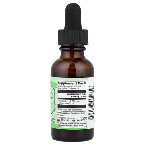 Vitacost, Milk Thistle Liquid Extract, Alcohol Free, 1 fl oz (30 ml)
