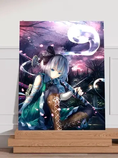 Интерьерная картина "Youmu konpaku", 50х70см 1шт.