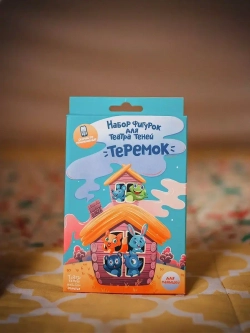 Театр теней Истории Гарри. Набор фигурок "Теремок"