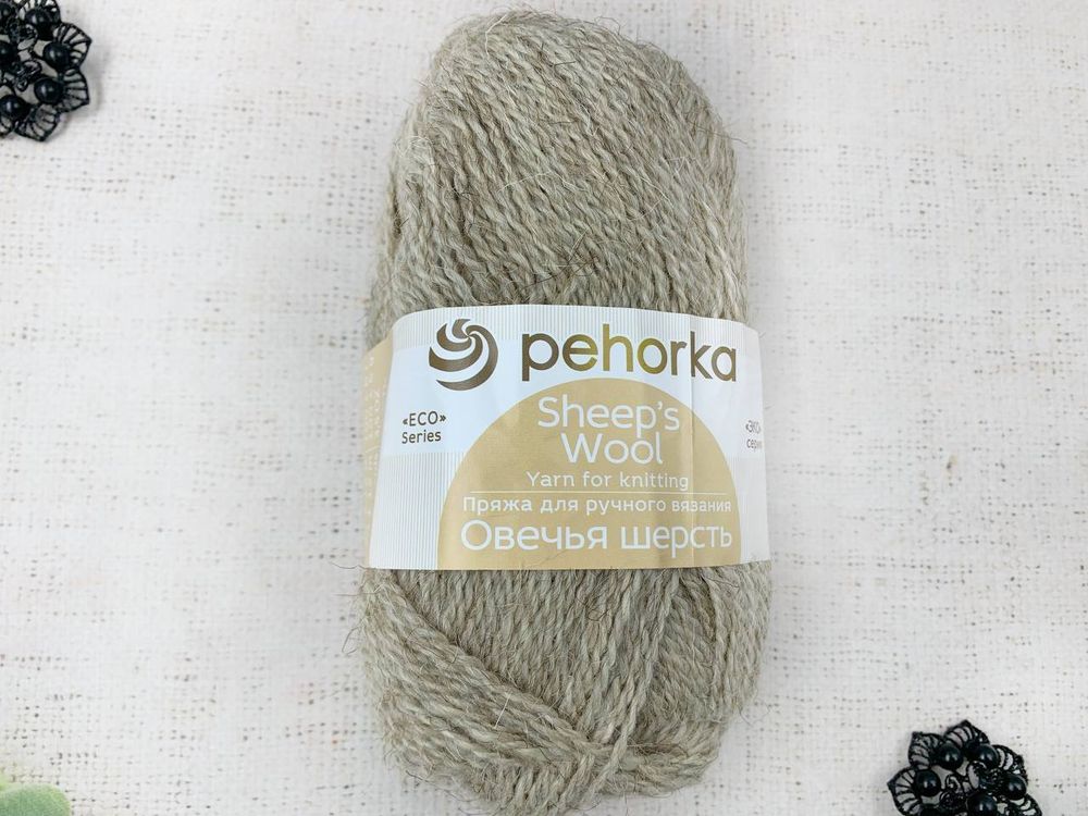 Пряжа "Овечья шерсть", 100% шерсть, 100 гр, 200 м, светлый  натуральный