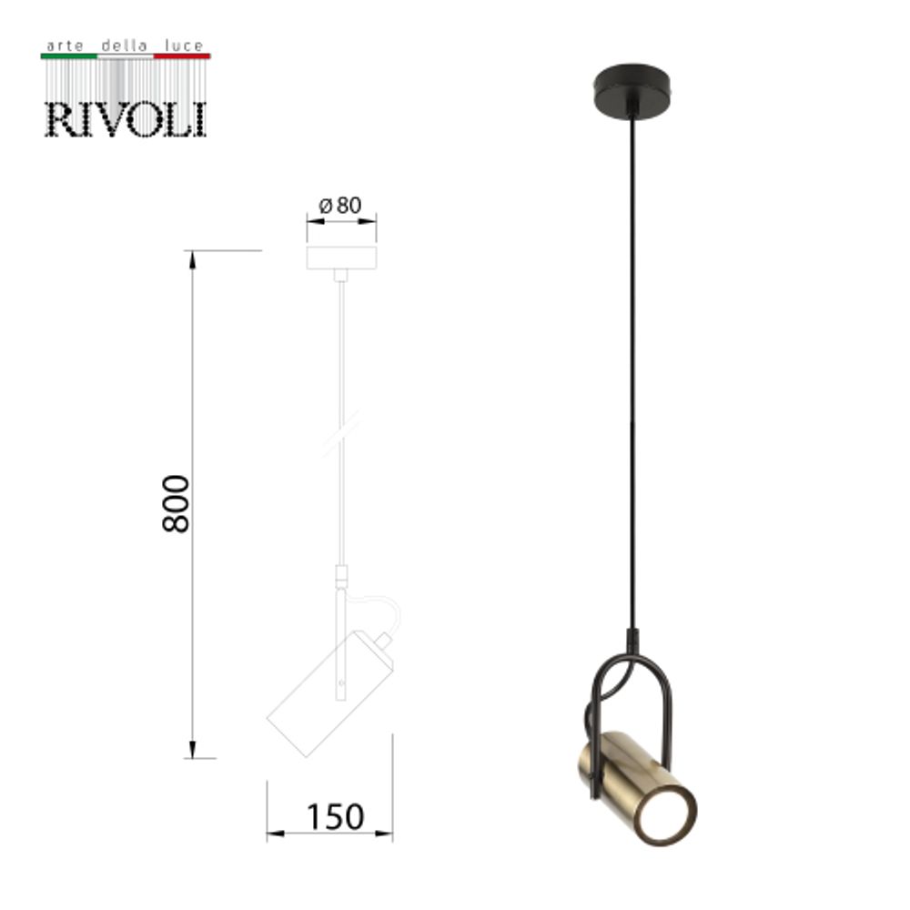 Светильник подвесной (подвес) Rivoli Elfriede 3101-201 1 * GU10 25 Вт модерн потолочный | Модерн