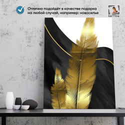 Картина karTTina "ЧЕЛОВЕЧЕК", 150 см х 70 см