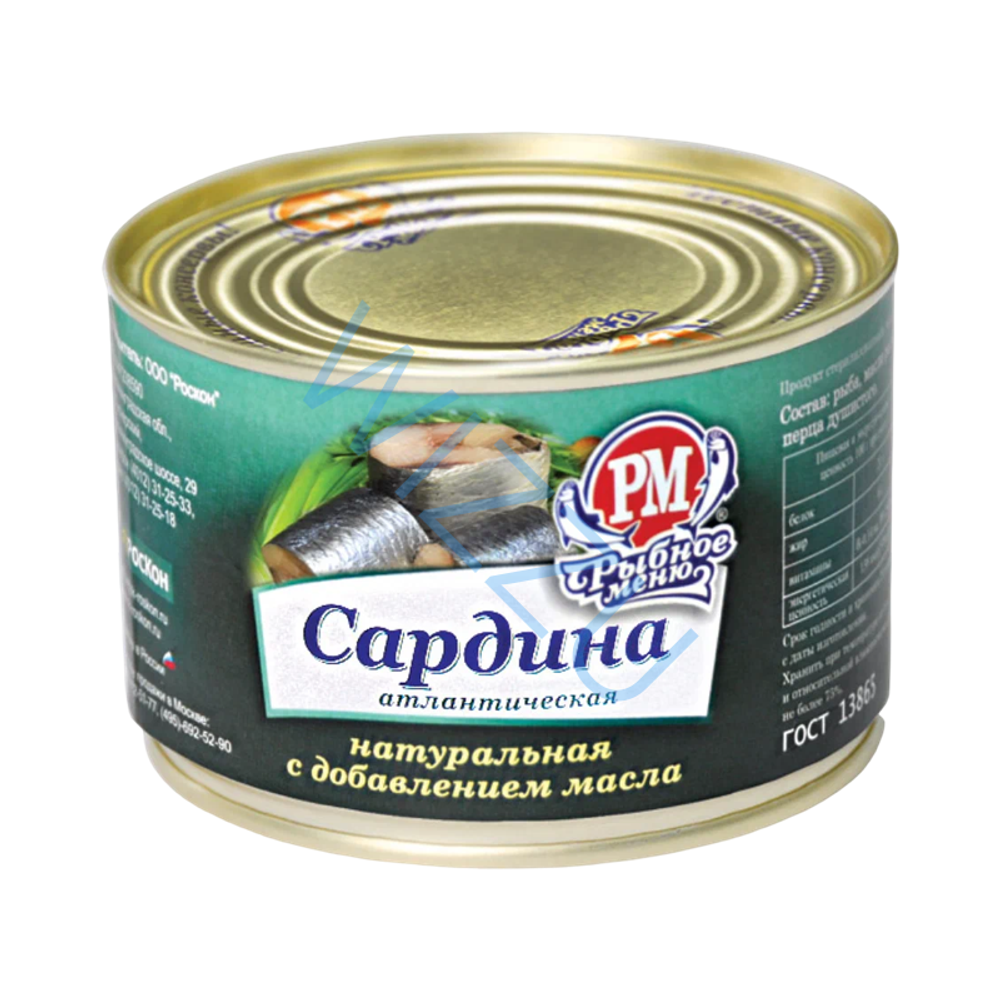 Сардина атлантическая ТМ РМ ндм 250г