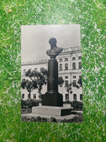 Открытка "Казань/Памятник Н.И. Лобачевскому"