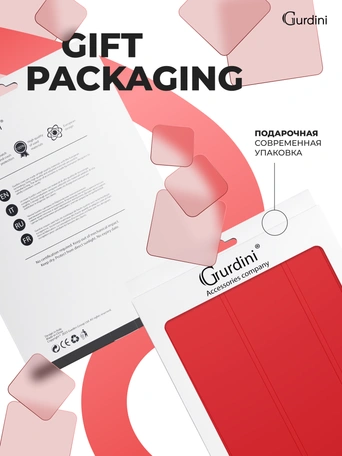 Чехол книжка для iPad 7/8/9 10,2"Gurdini Slim Case полиуретановый красный