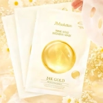 JMSOLUTION Увлажняющая , антивозрастная маска с коллоидным золотом Prime Gold Intensive Mask