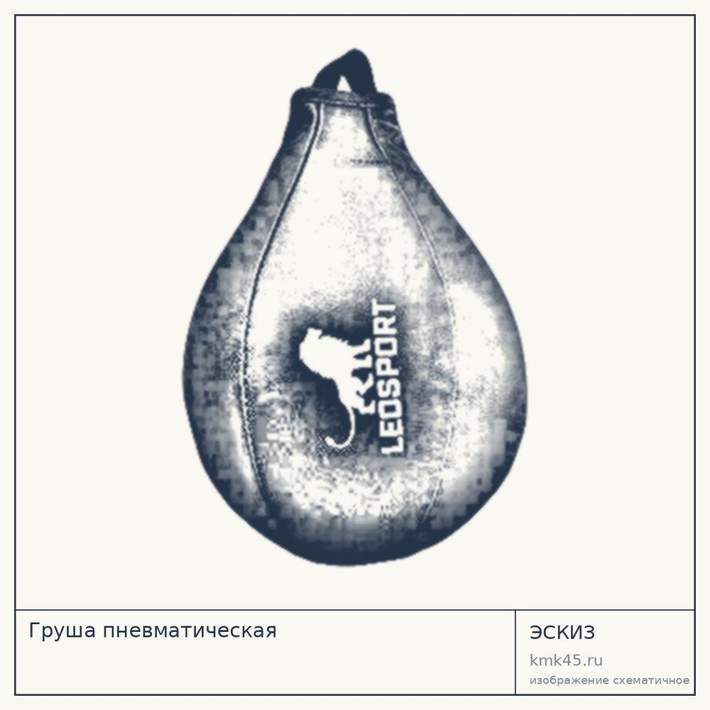 Груша пневматическая — от 2 300 ₽