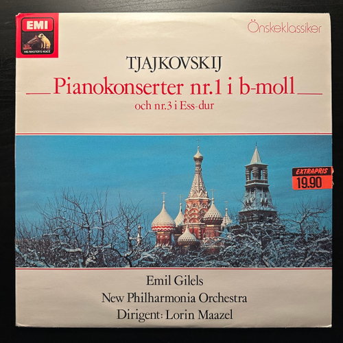Чайковский - Концерты для фортепиано с оркестром № 1, № 3 (Швеция 1986г)