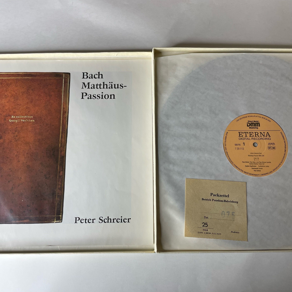 Винтажная виниловая пластинка LP Bach И. С. Бах, Matthaus Passion Страсти по Матфею BWV 244 (ГДР 1989)