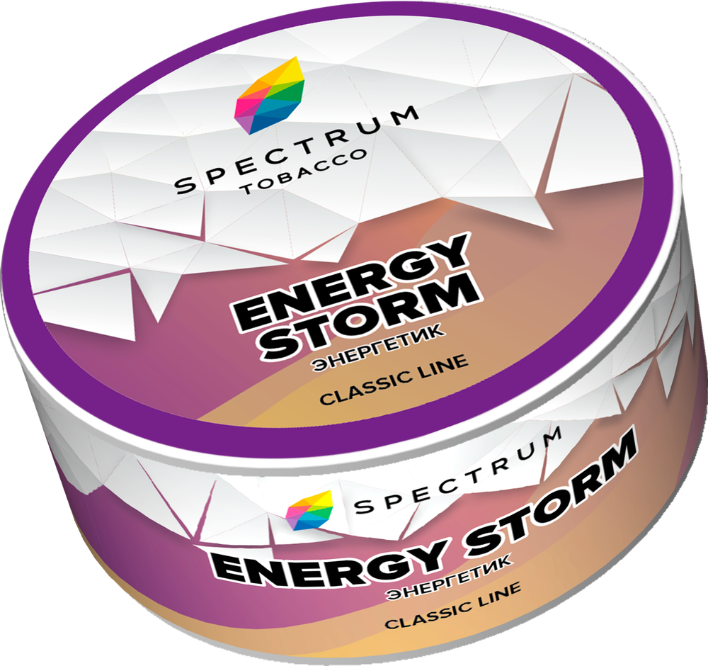 СПЕКТРУМ 25гр. ENERGY STORM (М)
