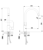 Смеситель для кухни с высоким поворотным изливом LEMARK plus GRACE – LM1505C