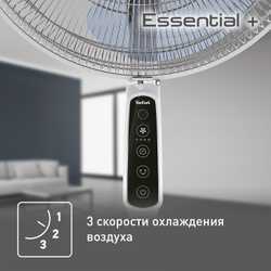Напольный вентилятор Tefal Essential + VF4440F2