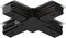Соединитель DK Track Black (SOLID BASE) | DK ТРЕК ЧЕРНЫЙ (СОЛИД БЕЙС) TR1104-BK Denkirs