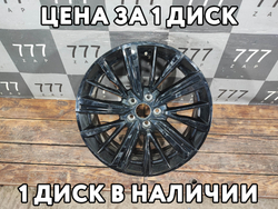 Диск колесный литой R18 Chery Arrizo 8 22-нв Б/У Оригинал 203001785AA