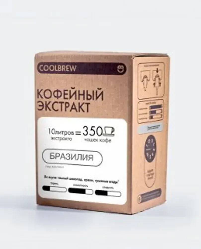 Экстракт Бразилия/Эфиопия (3.0) BIB 10л./COOLBREW Экстракт Бразилия/Эфиопия (3.0) BIB 10л./COOLBREW