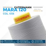 Нитка Gutermann Mara 120 (5000 метров), 1 боб., универсальная | 038 св.серый