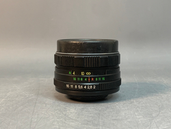 MC Helios-44M-7