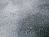 DSCN0538.jpg
