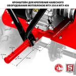 Мотоблок бензиновый Зубр МТУ-350