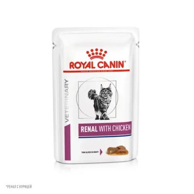 Royal Canin Renal with chicken, в соусе, с курицей, влажный корм для кошек для поддержания функции почек, 85 гр
