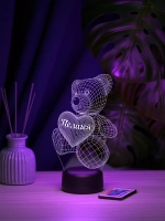 Ночник "Мишка именной Пелагея" - подарок девушке, девочке