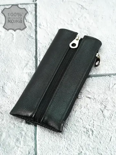 Ключница кожаная