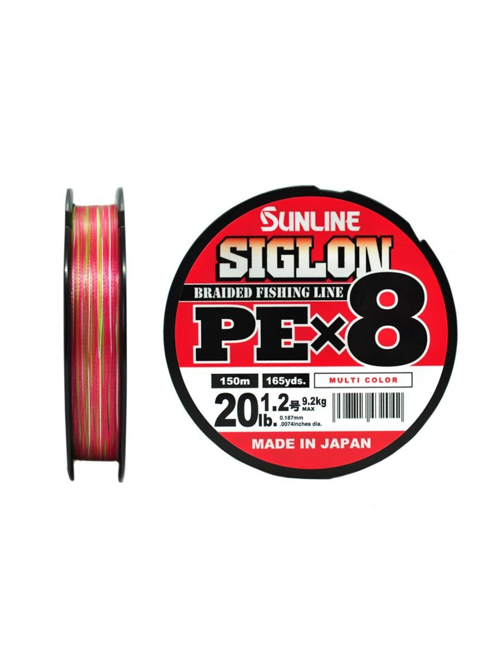 Шнур плетеный SIGLON PE 4 100M CONNECTED(5C) #4/60LB