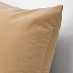 Чехол на подушку IKEA SANELA (САНЕЛА), Бежевый, 40x58 см