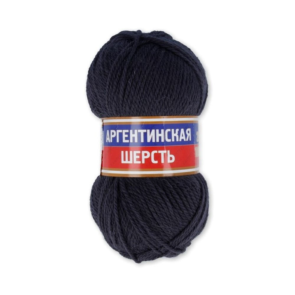 Пряжа Камтекс Аргентинская шерсть / уп.10 мот. по 100 г, 200 м, цв.137 маренго