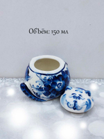 Икорница