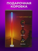Неоновая лампа RGB светильник напольный