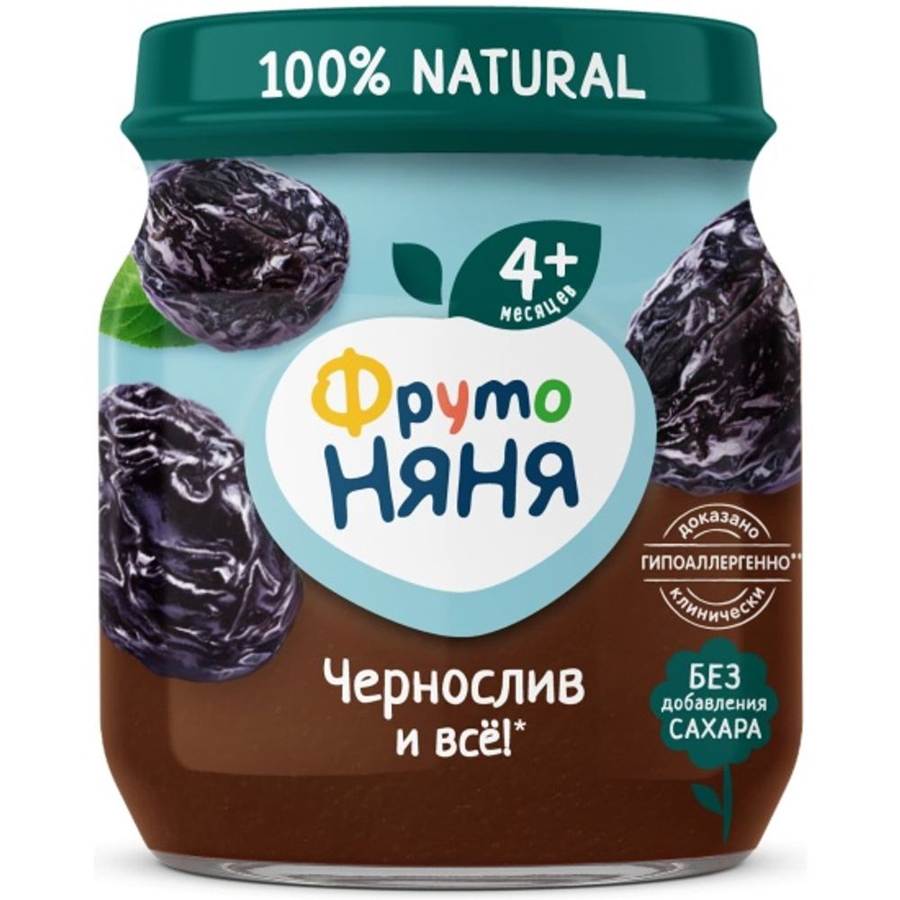 Пюре ФРУТО НЯНЯ чернослив 100г