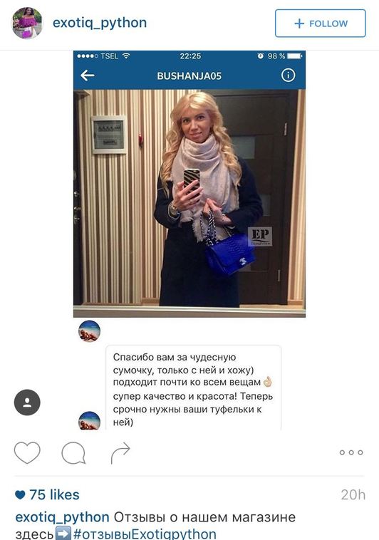 Галерея